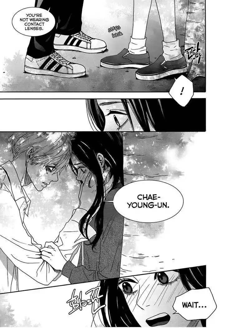 Awfully Damn Kiss and Hug Chapter 16 17